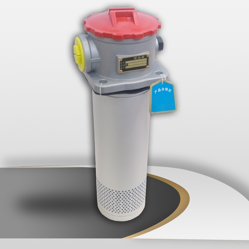 RFA系列微型直回式回油過濾器